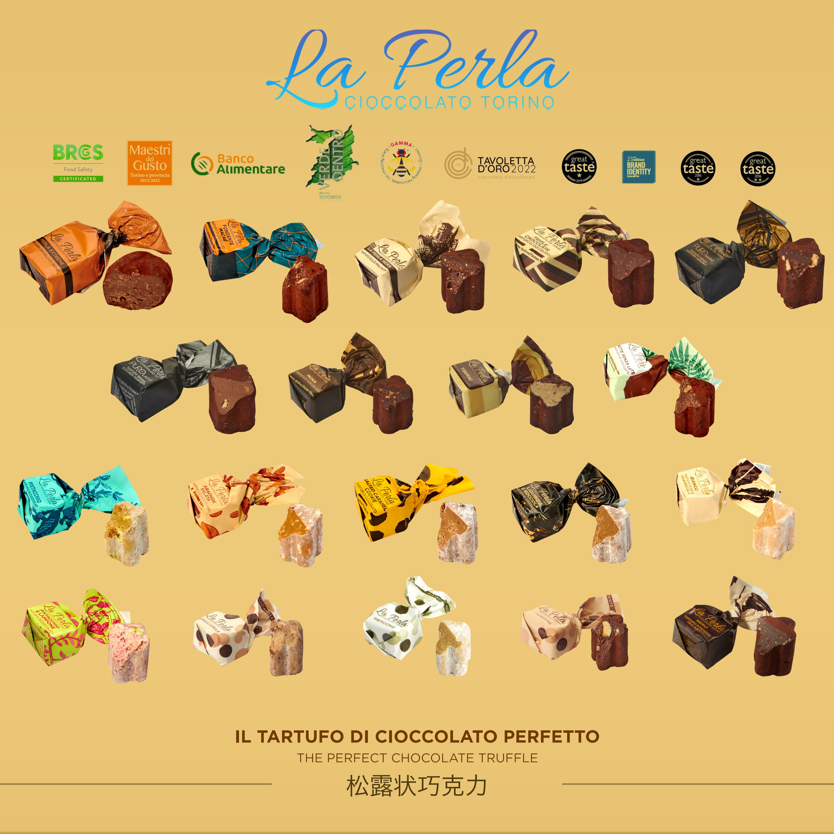 意大利进口La Perla松露榛子开心果咖啡牛奶夹心黑巧克力零食