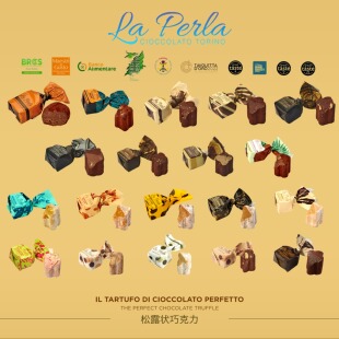 意大利进口La Perla松露榛子开心果咖啡牛奶夹心黑巧克力零食