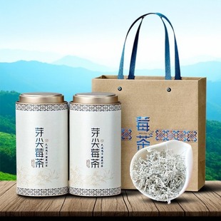 湖南张家界特产莓茶官方旗舰店正品永顺霉茶土家藤茶龙须芽尖梅茶