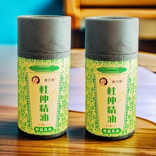 张家界印象杜仲精油旅游超市博万斯杜仲精油武陵特产发热按摩精油