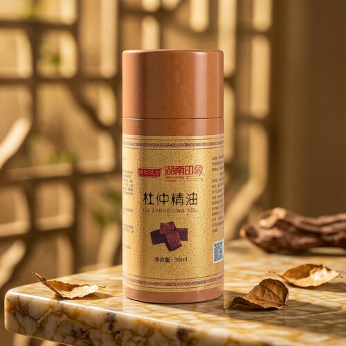正品湖南印象杜仲精油汉方精油