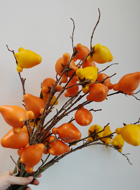 五代同堂黄金果仿真花家居陈列装饰花艺摆件家用客厅花瓶配饰