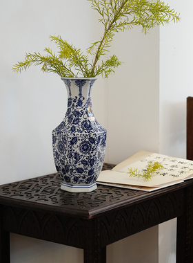 12寸六角太阳花青花瓷瓶满绘釉下彩居家装饰摆件客厅玄关花瓶