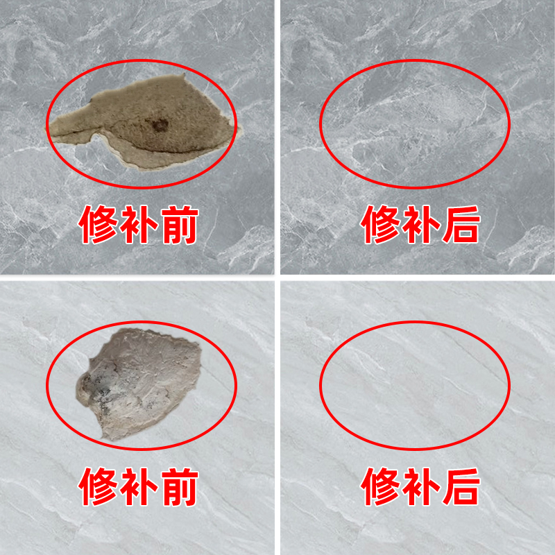 陶瓷质感防水防污粘接牢固