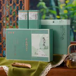 千岛湖毛尖2026新茶千岛银针雀舌绿茶叶春茶玉叶半斤礼盒鸠坑毛峰