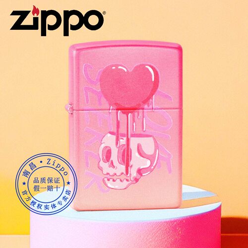 zippo打火机恋爱至死不渝