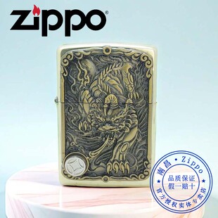 原装正品ZIPPO打火机古铜浮雕贴章正版芝宝灵动貔貅防风送男朋友