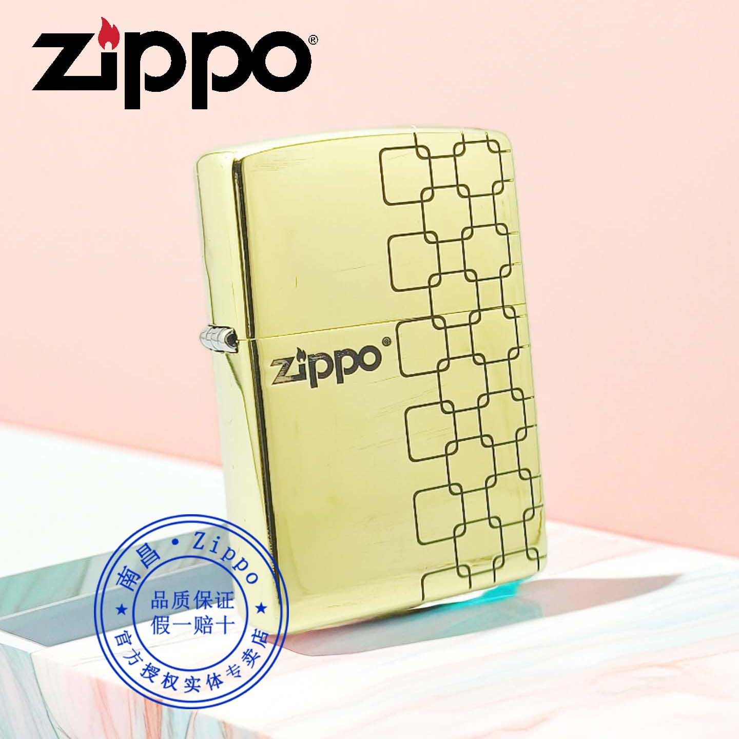原装正品zippo打火机正版芝宝纯铜鎏金链格方格格子送男朋友礼物