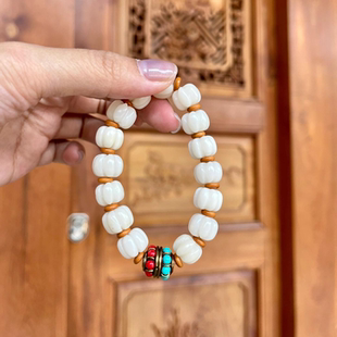 厦门南普陀 白玉菩提南瓜手串 福气满满 吃穿不愁 已过香