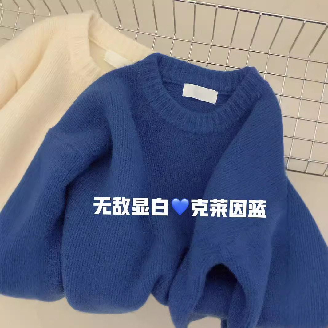 绵羊绒温柔慵懒风玫红色套头毛衣女秋冬小众高级感纯色女式
