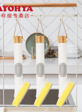 洗碗清洁布百洁布锅刷去污抹布