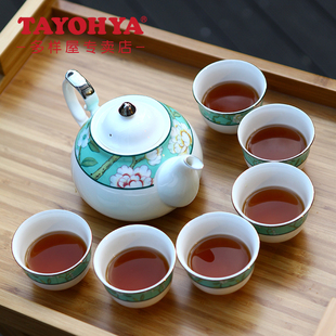 TAYOHYA多样屋正品 蔓茶园7头骨瓷茶具组  清新六人份陶瓷礼盒