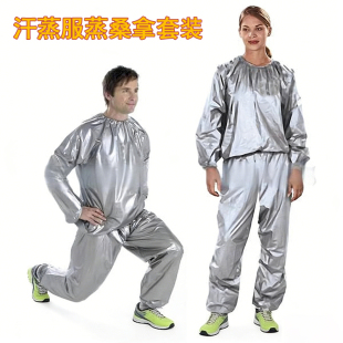 汗蒸服运动服两件套桑拿服套装运动暴汗服排汗出汗宽松男女健身服