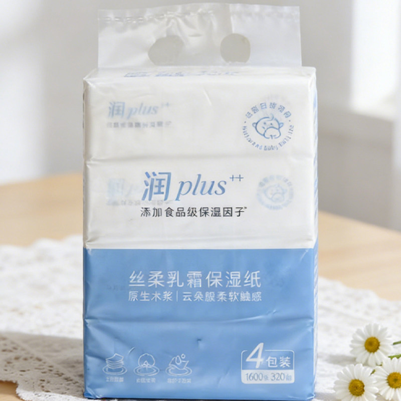 润plus丝柔保湿加厚保湿纸巾