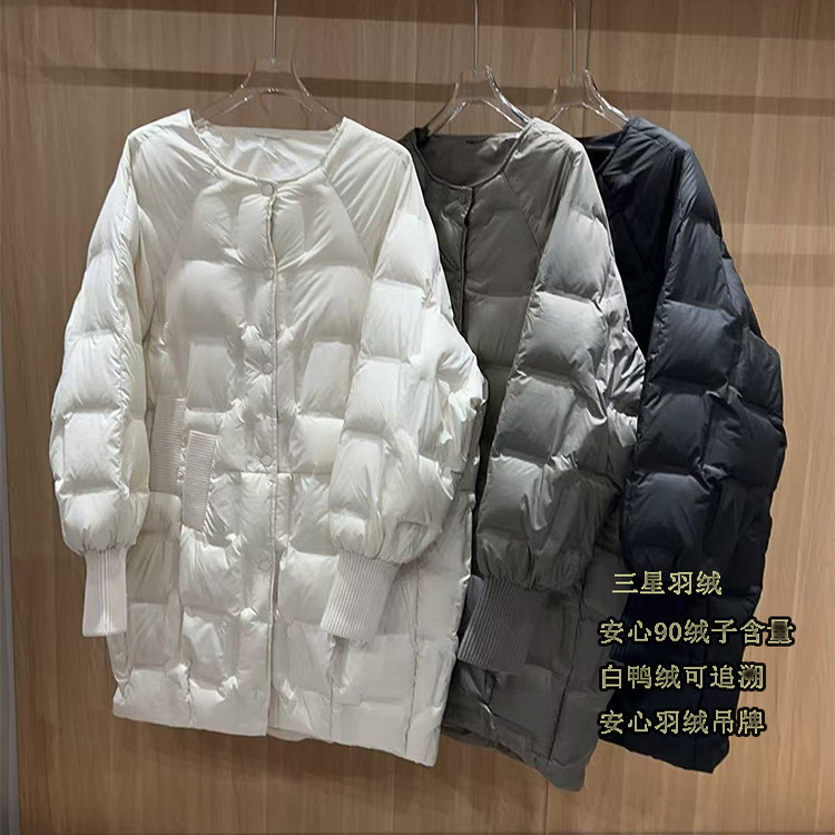 三星羽绒圆领90白鸭绒女2025冬季新款中长款宽松韩版时尚羽绒外套,女装/女士精品,羽绒服,淘宝优惠券,粉丝福利购,淘宝优惠卷
