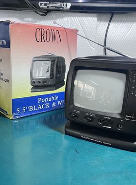 全新5.5寸迷你黑白电视机带AV视频接口MANOR款原包装收藏怀旧道具