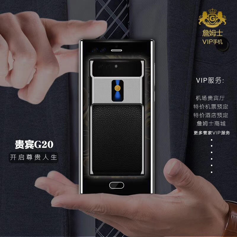 GEMRY/ղķʿA99A/ G20 È«ÍøÍ¨4G¸ß¶ËÉÌÎñVIPÖÇÄÜÊÖ»ú ǰºóË«Éã