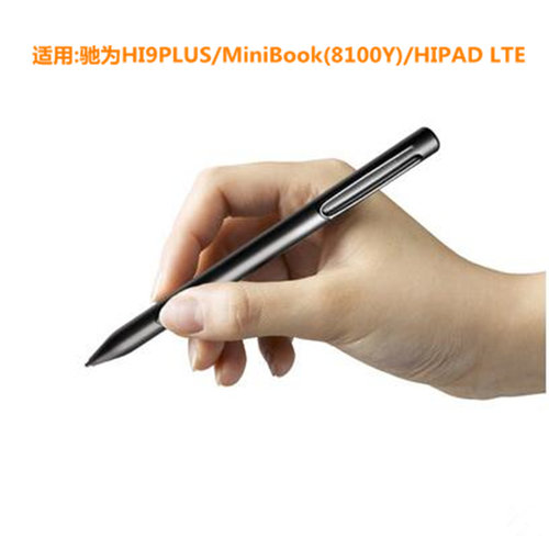 驰为H3手写笔（适用Hi10 X/UBOOK/MiniBook(8100Y)/Hi9 PLUS)