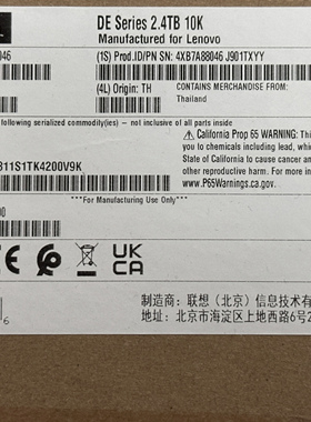 4XB7A88046 LenovoThinkSystem DESeries 2.4TB 10K 2.5 HDD 2U24