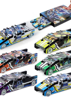 奥迪双钻弹射卡片变形车玩具男孩爆闪卡变车儿童卡片车变形小汽车