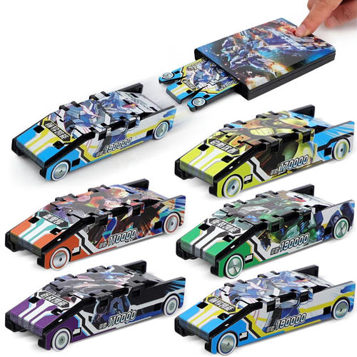 奥迪双钻弹射卡片变形车玩具男孩