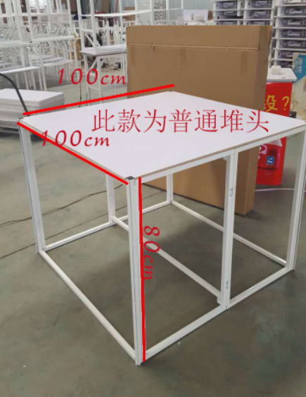 堆头地摊超市货架花车展架陈列储藏快拆折叠货架地堆促销架