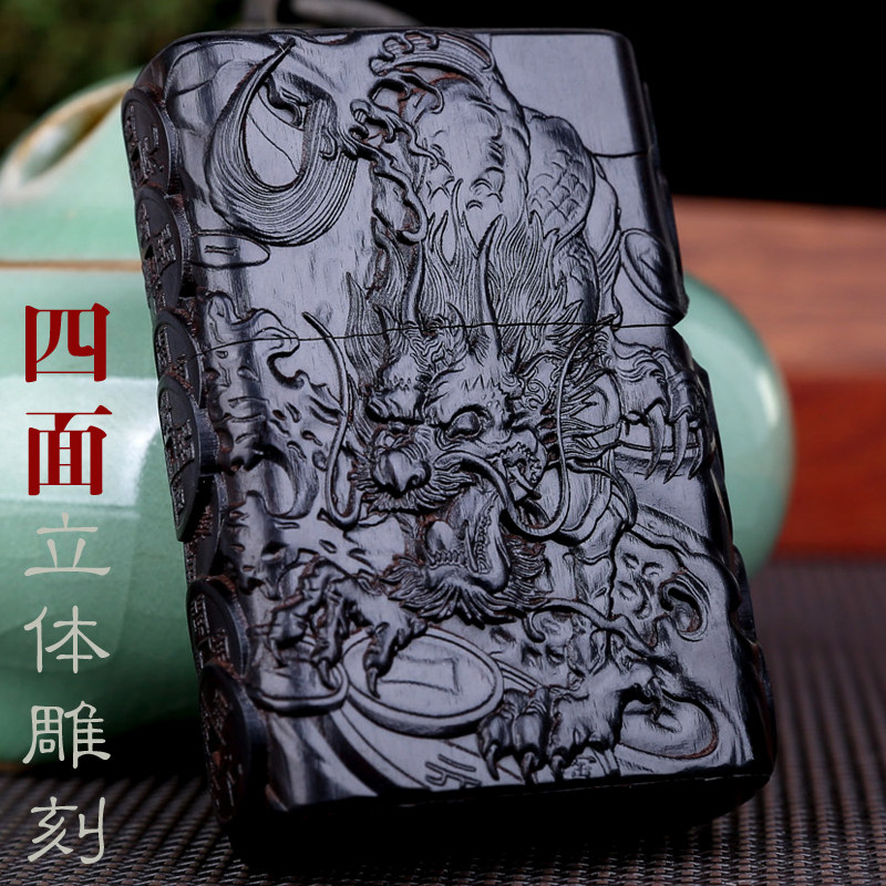 zippo打火机正版原装 招财貔貅五面雕刻字紫光檀木雕男士定制礼品