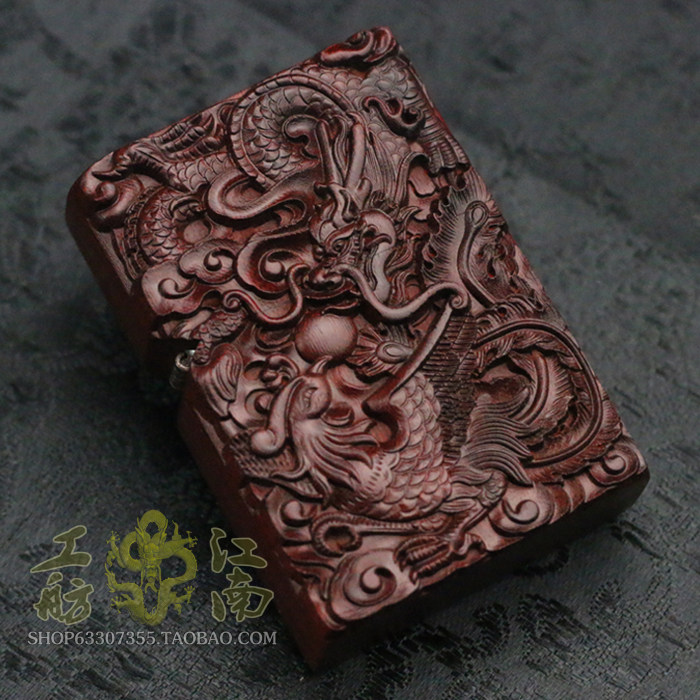 zippo打火机正版 小叶紫檀木雕刻字龙凤呈祥zppo专柜原装正品定制