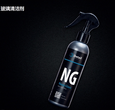 原装进口 Detail德特 NG汽车玻璃防水涂层 车用玻璃清洁剂 250ml