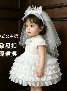 周岁女宝礼服夏公主裙