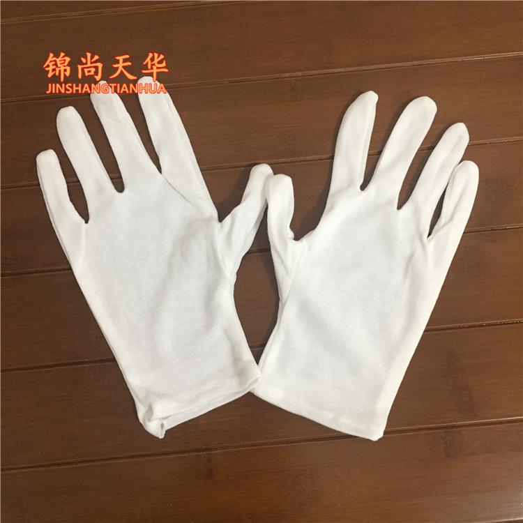 白手套纯棉礼仪手套薄款加厚cvc棉白棉礼仪作业手套劳保耐磨开车