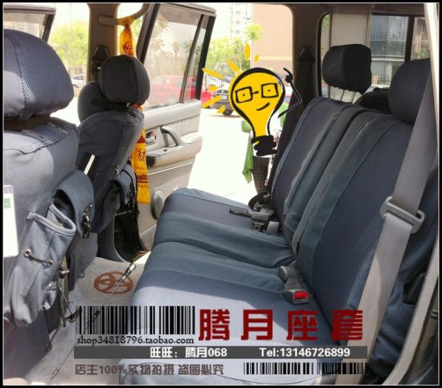 丰田巡洋舰lc80腾月座套