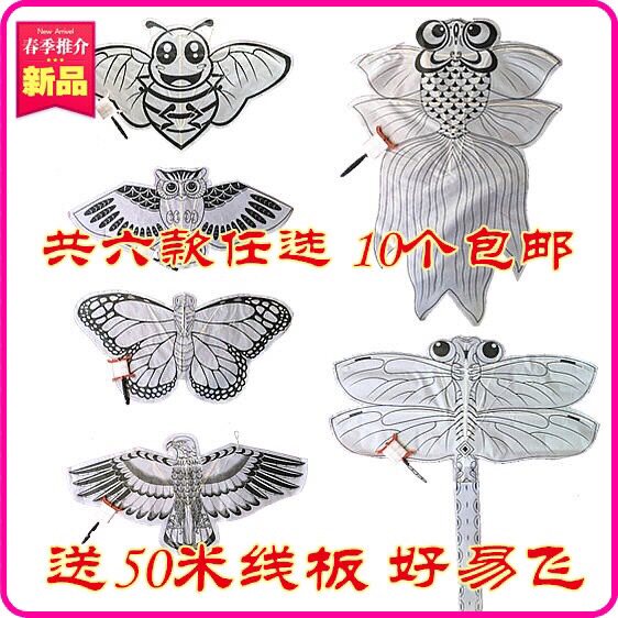 儿童风筝diy材料涂鸦颜料幼儿园