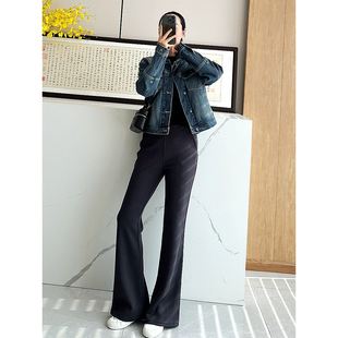 C4820 时尚巴黎的老店 超美了舒适弹力美腿拉长腿后中缝微喇裤 女