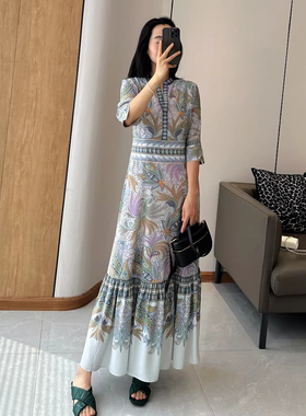 C4260花卉收腰长裙 原1080元 25年回馈清仓不退不换