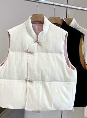 C4704 时尚巴黎的老店 美翻！镶珠盘扣 肌理感真丝绒中式鹅绒马夹