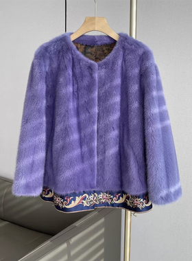 AF070 紫色皮草 原9800元 25年终不计成本 回馈清仓不退不换