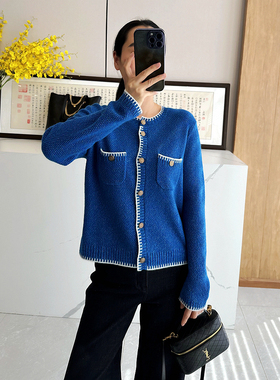 C4763 时尚巴黎的老店 版型颜色太美！金丝全羊绒名媛香风短开衫