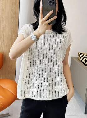 C3397竖条镂空勾花上衣 原399元 25年回馈清仓不退不换