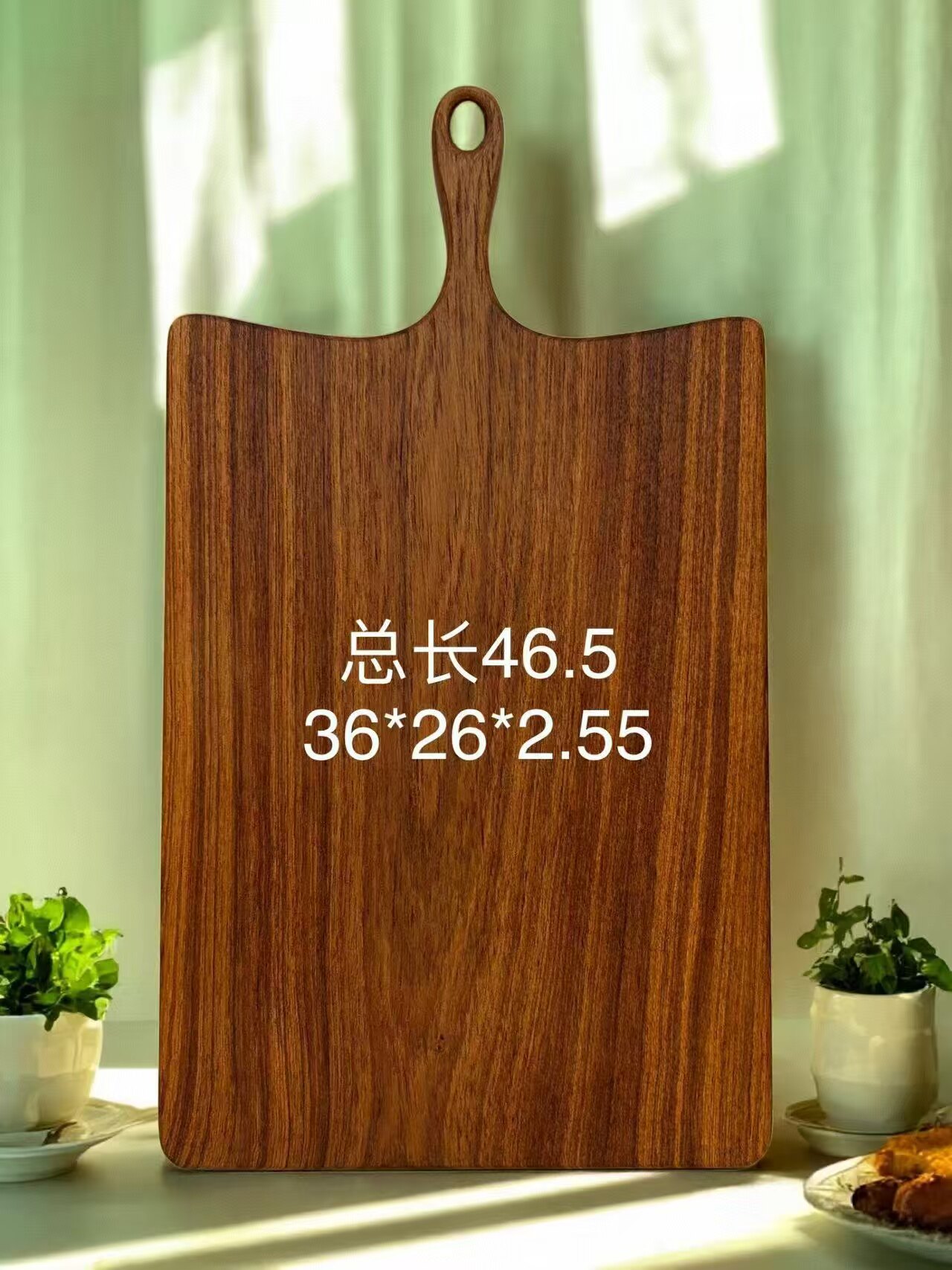 整木缅甸柚木黑线料整木砧板案板原木菜板披萨切板水果板无拼接