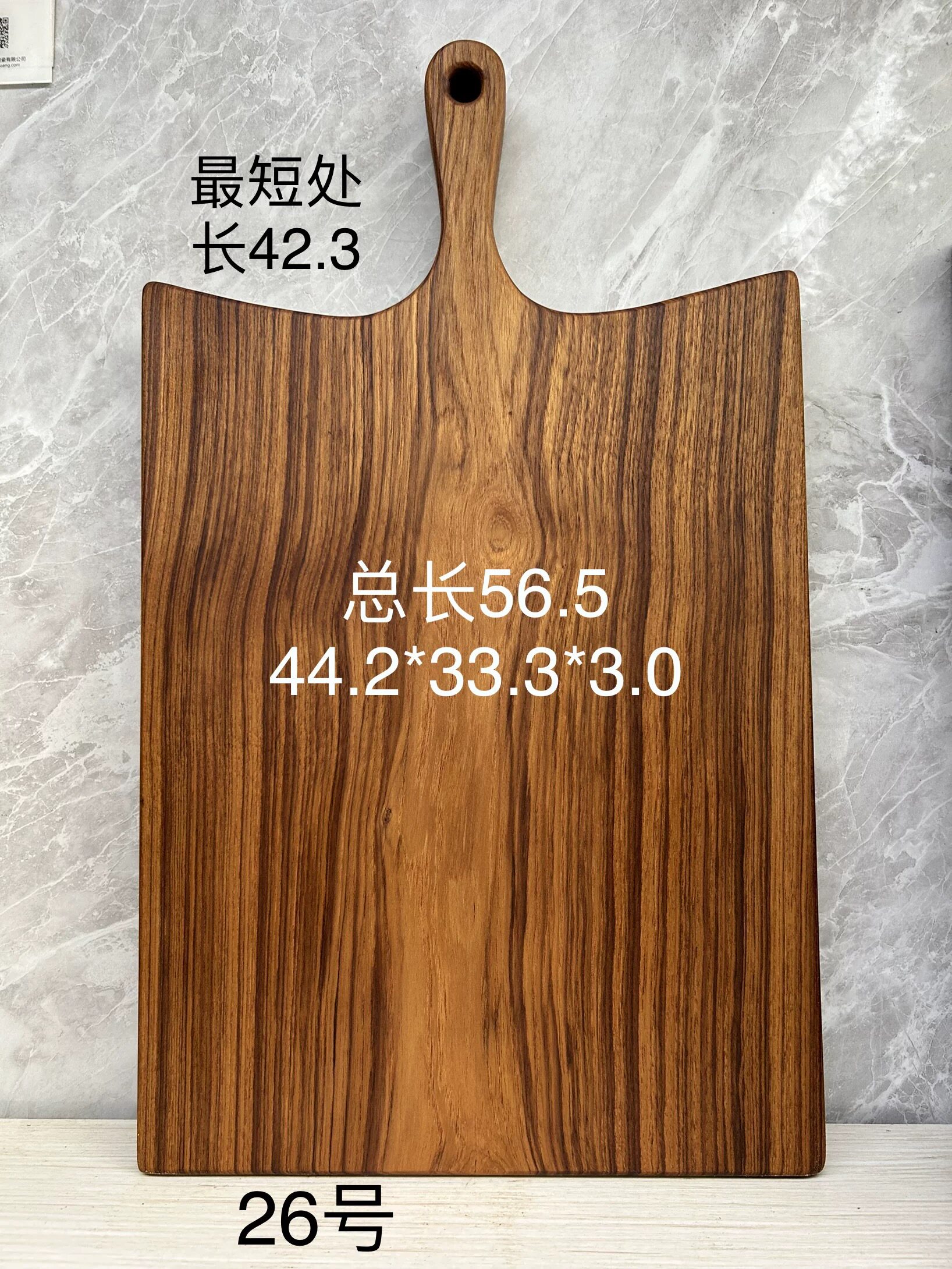 缅甸柚木黑线料整木砧板案板原木菜板披萨切板水果板无拼接实木图片