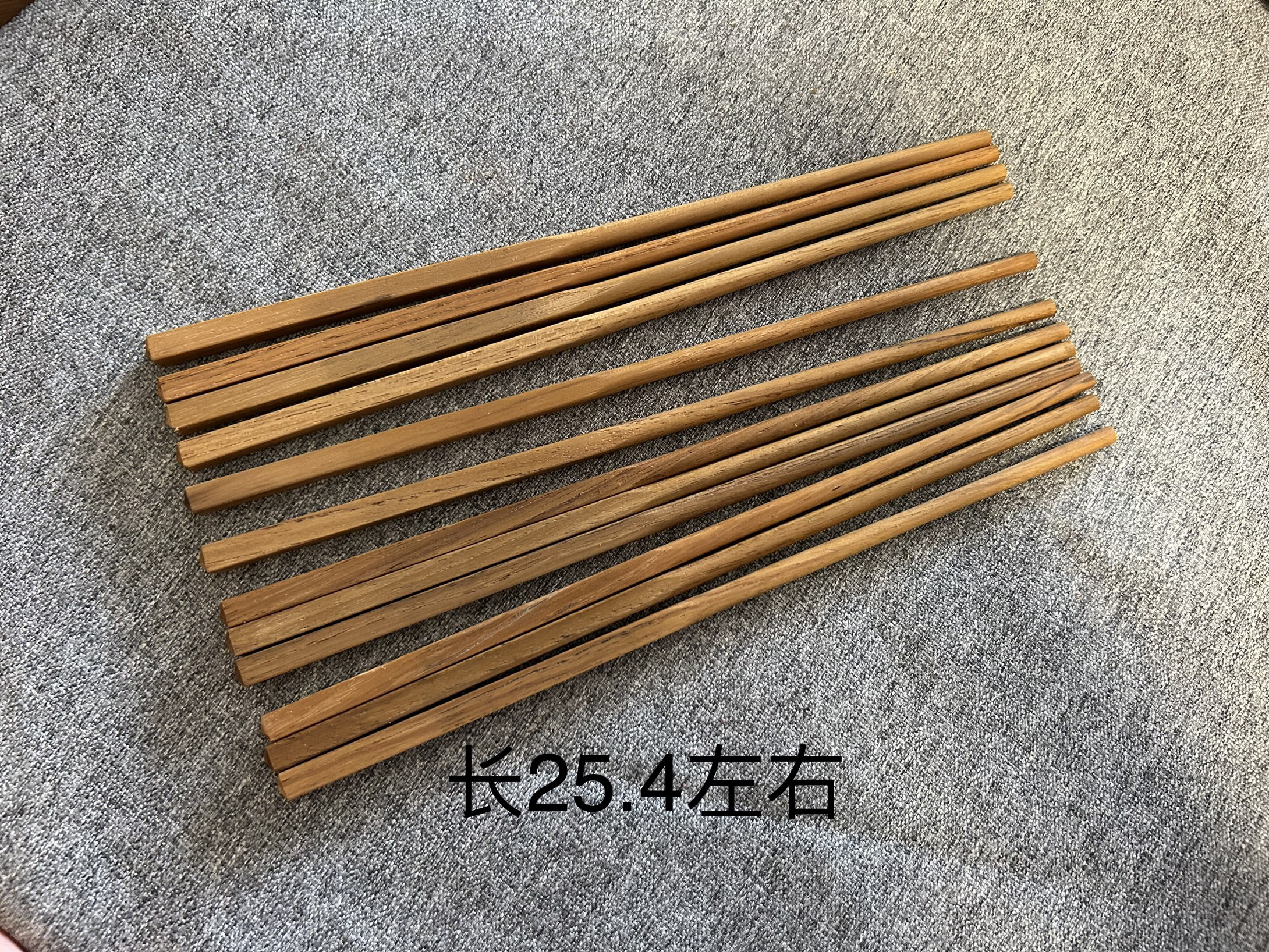 圆头纯手工缅甸柚木筷子实木中华筷子无漆小众外出随身携带筷家用