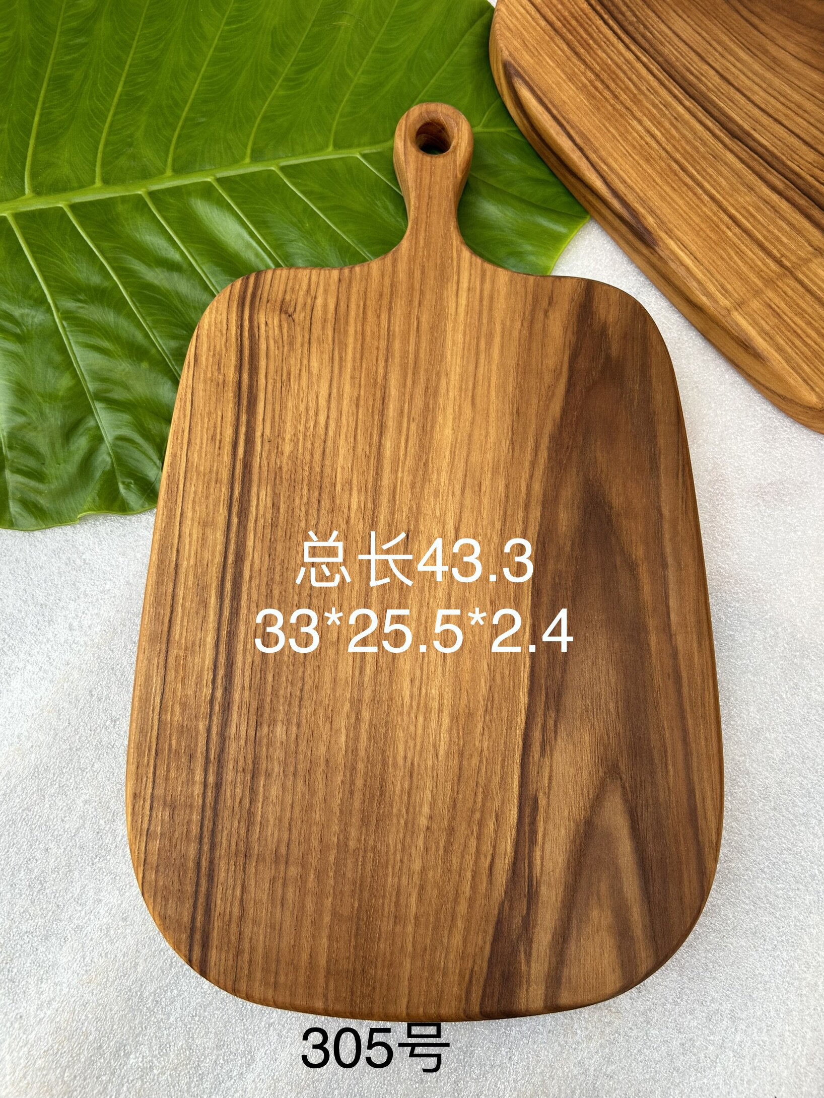 老料缅甸柚木黑线料整木砧板案板原木菜板披萨切板水果板无拼接