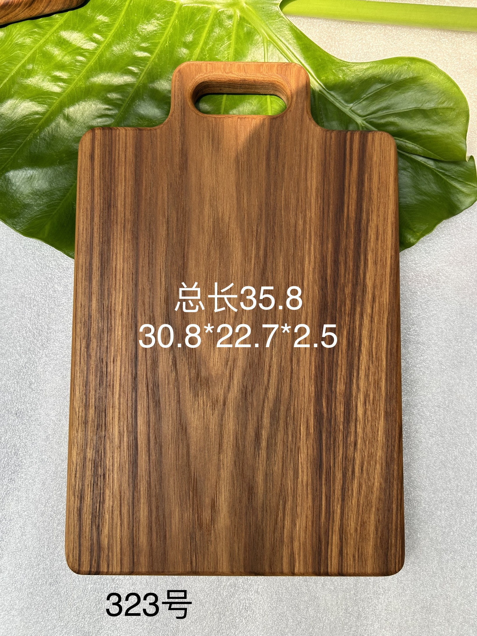 新品整木缅甸柚木整木砧板案板实木柚木菜板披萨切板水果板辅食板