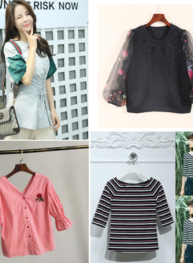 Missli正品库存清仓-上衣系列