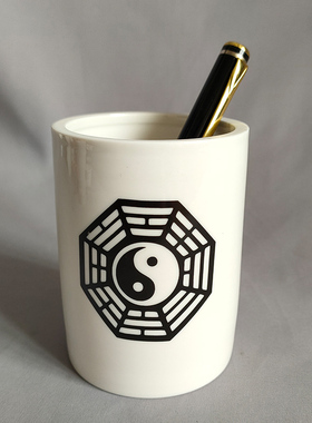 笔筒八卦图陶瓷五雷刻字
