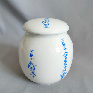 五方五营五c兵马藏hun罐养兵收兵陶瓷罐储物罐瓷器罐子瓷坛工艺品