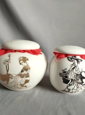 八仙过海风水摆件陶瓷罐子金色