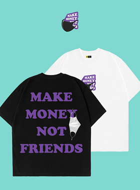 xxDoll「口罩Logo」限定纯棉高克重T恤 官方正品 MMNF限量联名