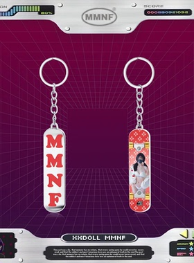 玩偶「钛钢包挂」钥匙扣 限量发售